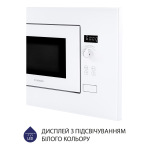 Minola BWO 2011 WH - купити в інтернет-магазині Техностар