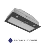 Minola HBI 5204 GR 700 LED - купити в інтернет-магазині Техностар