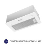 Minola HBI 5227 WH 700 LED - купити в інтернет-магазині Техностар