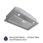 Minola HBI 5262 GR GLASS 700 LED - купити в інтернет-магазині Техностар