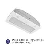 Minola HBI 52621 WH GLASS 700 LED - купити в інтернет-магазині Техностар
