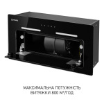 Minola HBI 6473 BL GLASS 800 LED Line - купити в інтернет-магазині Техностар