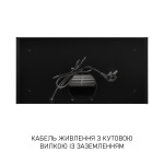 Minola HBI 6473 BL GLASS 800 LED Line - купити в інтернет-магазині Техностар