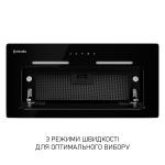 Minola HBI 6473 BL GLASS 800 LED Line - купити в інтернет-магазині Техностар