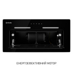 Minola HBI 6473 BL GLASS 800 LED Line - купити в інтернет-магазині Техностар