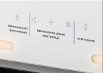Minola HBI 6473 WH GLASS 800 LED Line - купити в інтернет-магазині Техностар