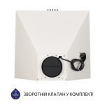 Minola HK 5212 IV 700 LED - купити в інтернет-магазині Техностар
