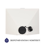 Minola HK 6212 IV 700 LED - купити в інтернет-магазині Техностар