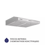 Minola HPL 504 I - купити в інтернет-магазині Техностар