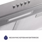 Minola HPL 504 I - купити в інтернет-магазині Техностар