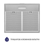 Minola HPL 504 I - купити в інтернет-магазині Техностар