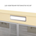 Minola HPL 512 BG - купити в інтернет-магазині Техностар