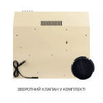 Minola HPL 512 BG - купити в інтернет-магазині Техностар