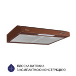 Minola HPL 512 BR - купити в інтернет-магазині Техностар