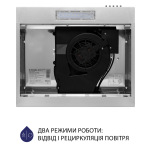 Minola HPL 512 I - купити в інтернет-магазині Техностар