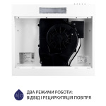 Minola HPL 512 WH - купити в інтернет-магазині Техностар