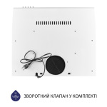Minola HPL 512 WH - купити в інтернет-магазині Техностар