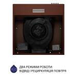 Minola HPL 513 BR - купити в інтернет-магазині Техностар