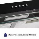 Minola HPL 514 BL - купити в інтернет-магазині Техностар