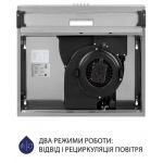 Minola HPL 514 I - купити в інтернет-магазині Техностар