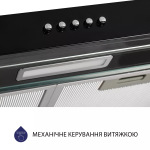 Minola HPL 517 BL - купити в інтернет-магазині Техностар