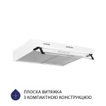 Minola HPL 517 WH - купити в інтернет-магазині Техностар