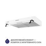 Minola HPL 517 WH - купити в інтернет-магазині Техностар