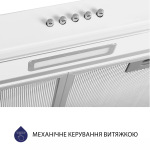 Minola HPL 517 WH - купити в інтернет-магазині Техностар