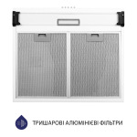 Minola HPL 517 WH - купити в інтернет-магазині Техностар