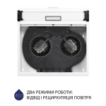 Minola HPL 517 WH - купити в інтернет-магазині Техностар