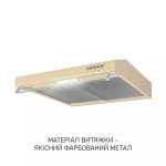 Minola HPL 522 BG - купити в інтернет-магазині Техностар