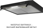Minola HPL 522 BL - купити в інтернет-магазині Техностар
