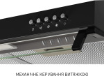 Minola HPL 522 BL - купити в інтернет-магазині Техностар