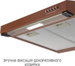 Minola HPL 522 BR - купити в інтернет-магазині Техностар