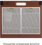 Minola HPL 522 BR - купити в інтернет-магазині Техностар