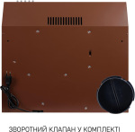 Minola HPL 522 BR - купити в інтернет-магазині Техностар