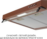 Minola HPL 522 BR - купити в інтернет-магазині Техностар
