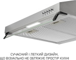 Minola HPL 522 I - купити в інтернет-магазині Техностар