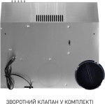 Minola HPL 522 I - купити в інтернет-магазині Техностар