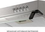 Minola HPL 522 I - купити в інтернет-магазині Техностар