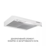 Minola HPL 522 WH - купити в інтернет-магазині Техностар