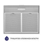 Minola HPL 604 I - купити в інтернет-магазині Техностар