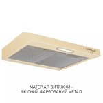 Minola HPL 612 BG - купити в інтернет-магазині Техностар
