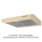 Minola HPL 612 BG - купити в інтернет-магазині Техностар
