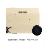 Minola HPL 612 BG - купити в інтернет-магазині Техностар