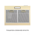 Minola HPL 612 BG - купити в інтернет-магазині Техностар