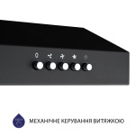 Minola HPL 612 BL - купити в інтернет-магазині Техностар
