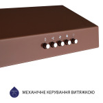 Minola HPL 612 BR - купити в інтернет-магазині Техностар