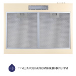 Minola HPL 612 IV - купити в інтернет-магазині Техностар