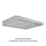 Minola HPL 612 I - купити в інтернет-магазині Техностар